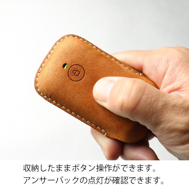 リクシル ファミロック リモコン キーケース キーカバー リクシル ファミロック リモコン キーケース キーカバー