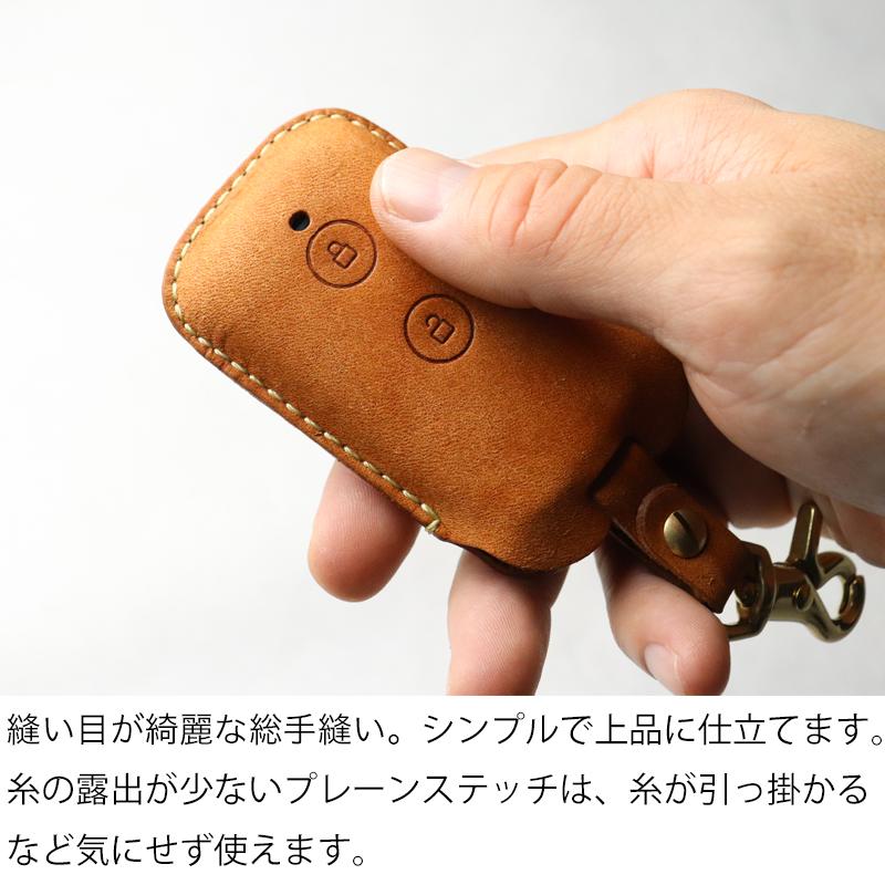 リクシル ファミロック リモコン キーケース キーカバー リクシル ファミロック リモコン キーケース キーカバー