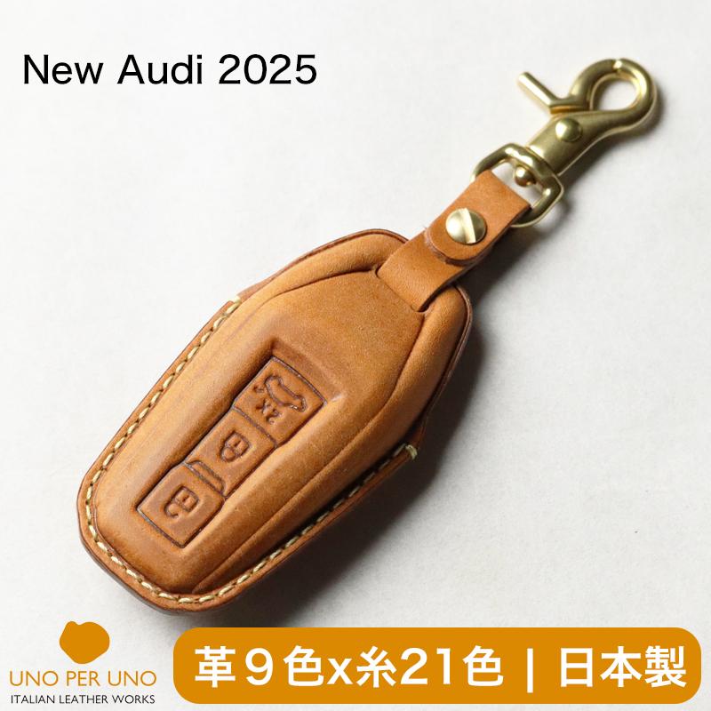 Audi アウディ 2025年新型 A5 S5 Q6 A6 新型Q5 キーケース 本革 キー