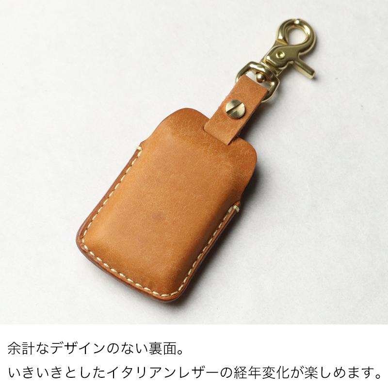 ダイハツ・コペン国産本革キーケース コペン GRコペン タント ウェイク ダイハツ キーケース キーカバー 本