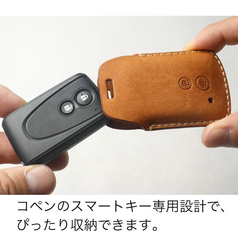 ダイハツ・コペン国産本革キーケース コペン GRコペン タント ウェイク ダイハツ キーケース キーカバー 本