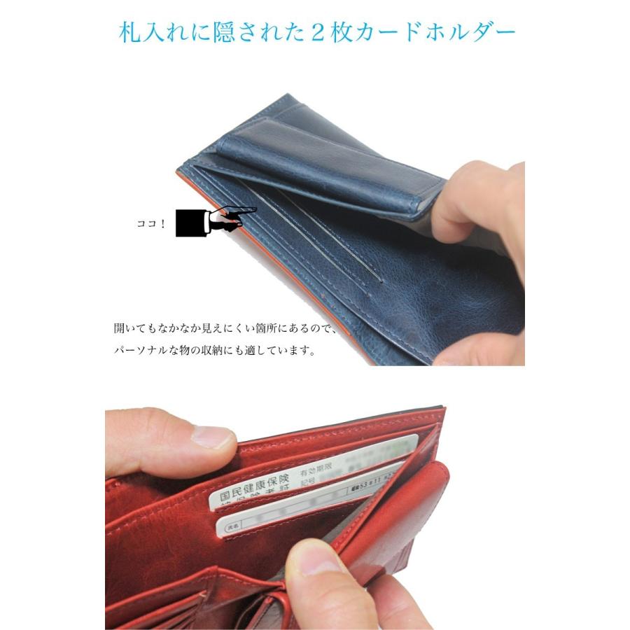 二つ折り財布 牛革 キップレザー 本革 革 ZOO ズー 日本製 : 革製品の