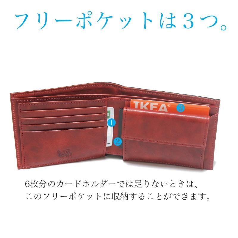 ZOO 二つ折り財布 キップレザー 仔牛の革 (オレンジ×ネイビー ZOO 二つ折り財布 キップレザー 仔牛の革 (オレンジ×ネイビー