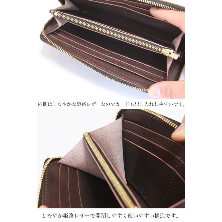 長財布 ラウンドファスナー コードバン 本革 革 牛革 レザー ZOO 長財布 ラウンドファスナー コードバン 本革 革 牛革 レザー ZOO