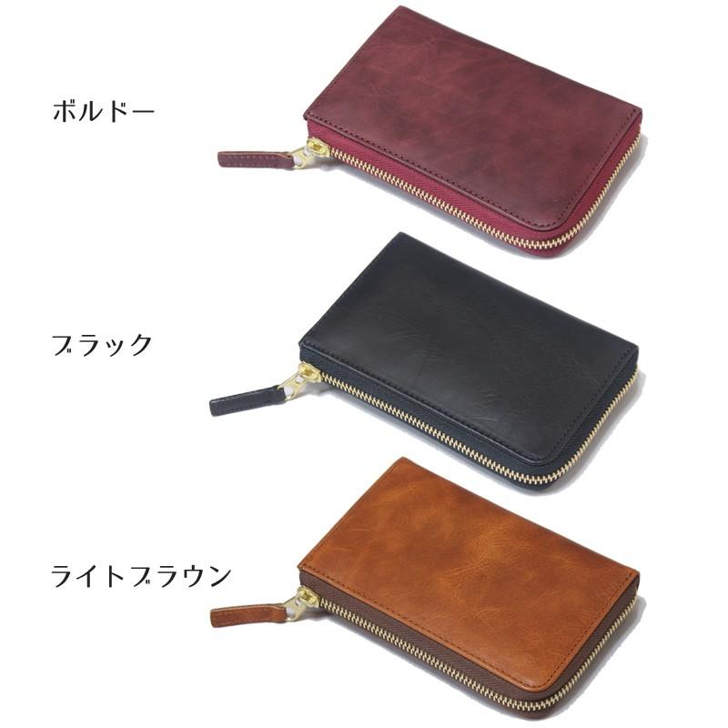 レザー コンパクト財布 ブラック 新品Japan コンパクト財布 中くらいのサイズ 本牛革 キップレザー 本革 革 ZOO