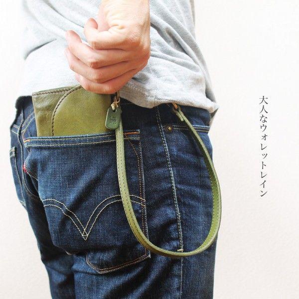 ウォレットチェーン 栃木レザー 本革 革 ZOO ズー 日本製 : 革製品の