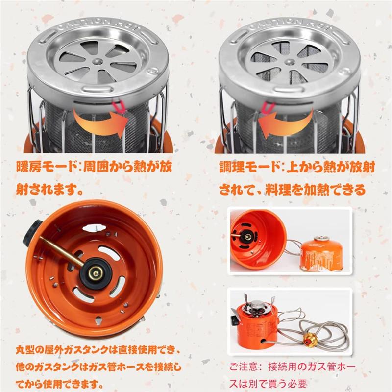 ストーブヒーター 小さなスペースヒーターポータブルガスヒーターキャンプ用屋外ポータブルヒーター、ハンドル付きキャンプヒーターストーブ|lifelinks-store|05