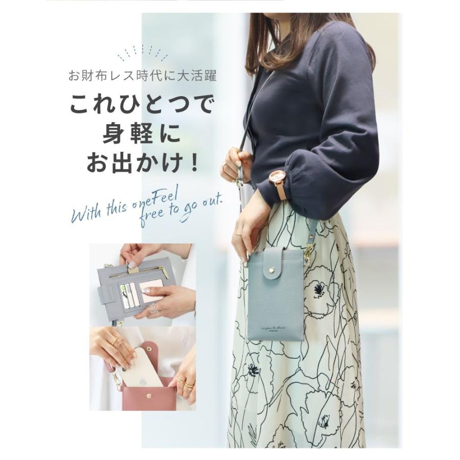 スマホポーチ ショルダー ポシェット レディース 斜めがけ 軽量 バッグ