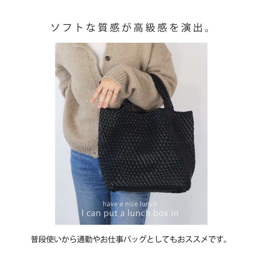 編み込みトートバッグ メッシュトートバッグ トートバッグ レディース メッシュトート マチ広トートバッグ トートバック バッグ PUレザー ハンドメイドバッグの画像