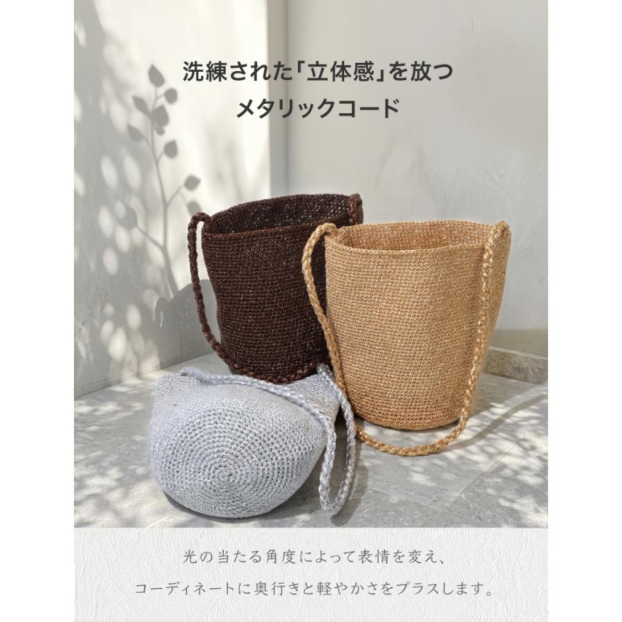 カゴバッグ トートバッグ ハンドバッグ バケツバッグ 夏 透かし編み