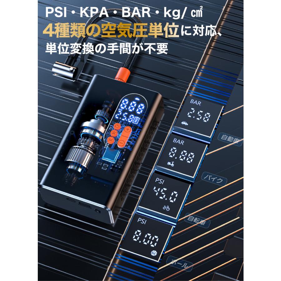 新発売】 電動空気入れ 車 電動ポンプ コンパクト空気入れ エア