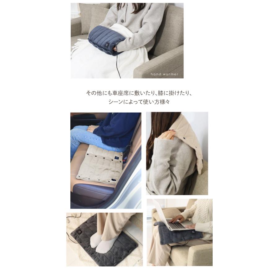 送料無料 冬新作 電気マット ホットマット フットウォーマー 足 ホットカーペット 加熱パッド 電気毛布ホットマット 水洗いOK 省エネ ハンドウォーマー 電気 usb 電気毛布 デスク下 足元 一人用 湯たんぽ ミニホット 暖かい マット ミニ 電気マット ホットマット フットウォーマー 足 ホットカーペット 加熱