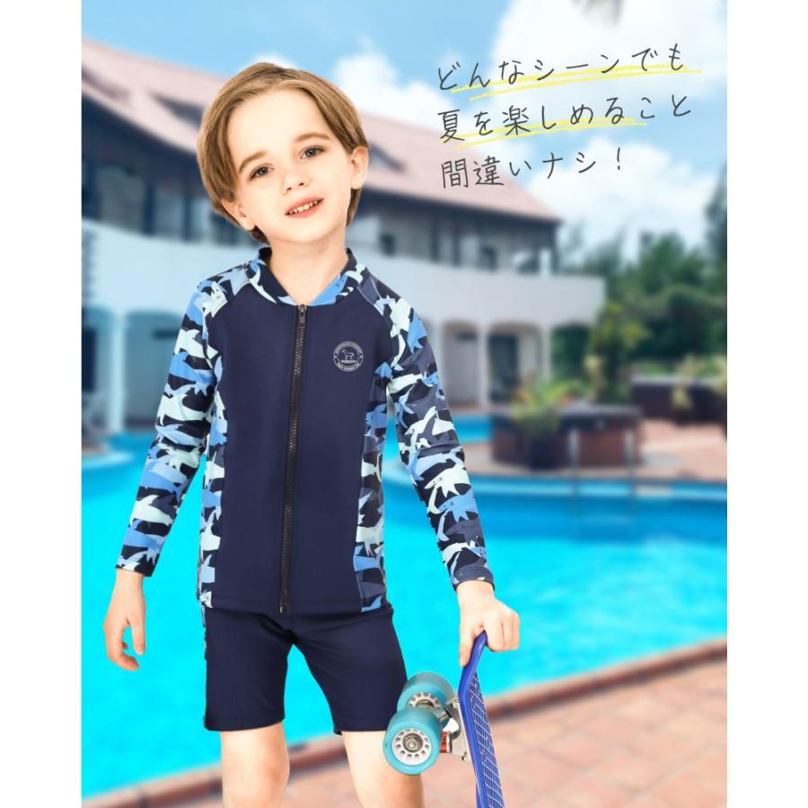 水着 男の子 子供 ラッシュガード こども キッズ セパレート おしゃれ 