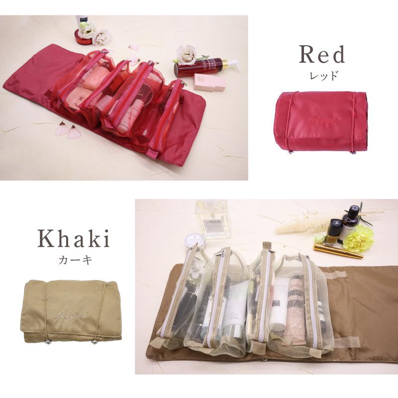トラベルポーチ 旅行 ポーチ 収納 4in1 セット 吊り下げ 化粧ポーチ 洗面用具 かわいい トラベル おしゃれ 洗面道具 旅行ポーチ トラベルグッズ レディース Fb Trip 0003 ライフ ライブコマーズ 通販 Yahoo ショッピング