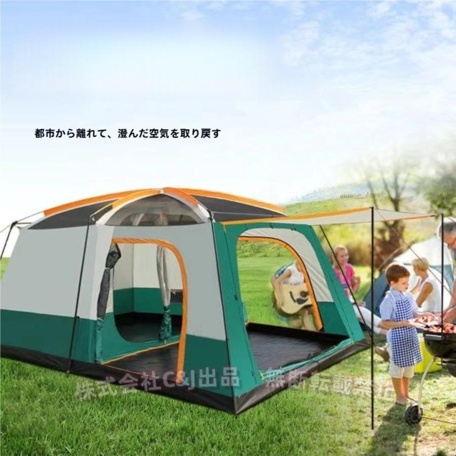 HD-8500キャビンテント2ルーム　6～8人用新品未使用　送料無料　おまけ付き 新型テント 8人用 ツールーム 5〜8人 大型 C&J ツーリング 設営簡単