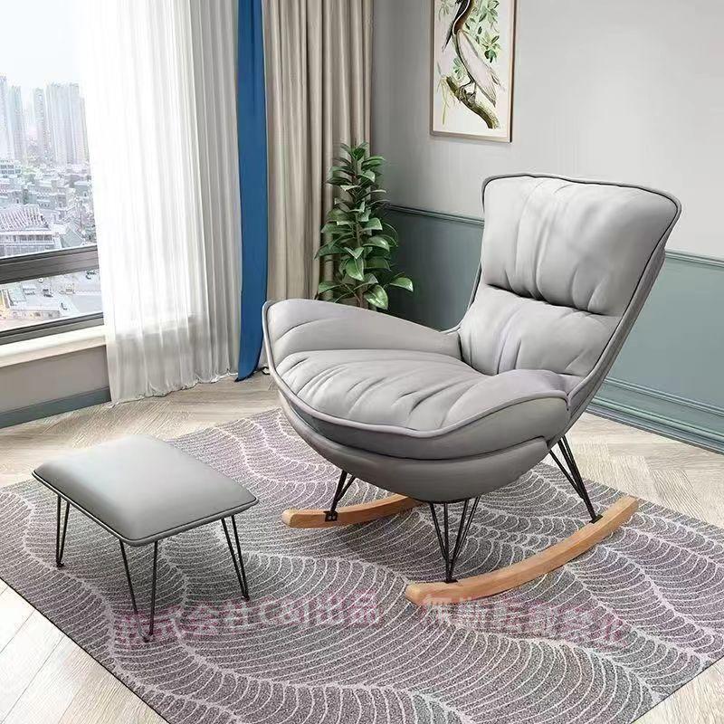 ロッキングチェア　2個セット販売 受注商品】ロッキングチェア ダークグレー S－5226WB