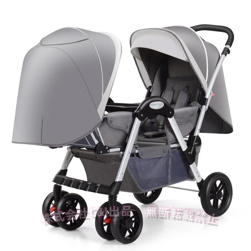 ベビーカー バギー 二人 双子用 対面 双子用（株）C&J 丈夫 軽量