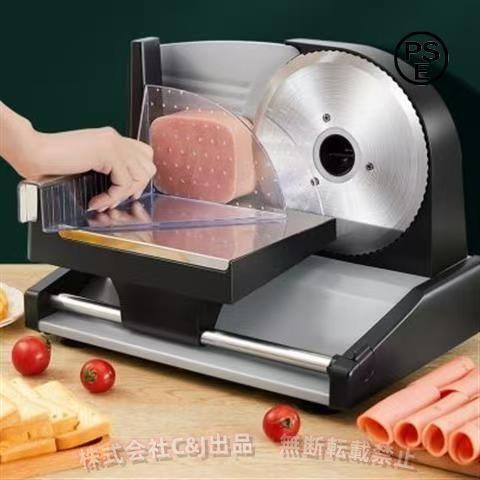 業務用 スライサー 肉切り機 電動スライサー 業務用 自動肉切り機 冷凍肉対応 C&J（株) オール