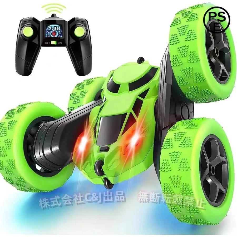 多機能スタントカー 電動ラジコンカー RCカー 360度回転 両面走行 USB