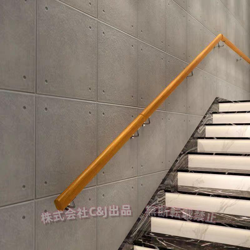 手すり（手摺り） 階段 手すり 屋外 手摺り 30-200cmC&J（株)玄関 入り口 立ち上がり補助