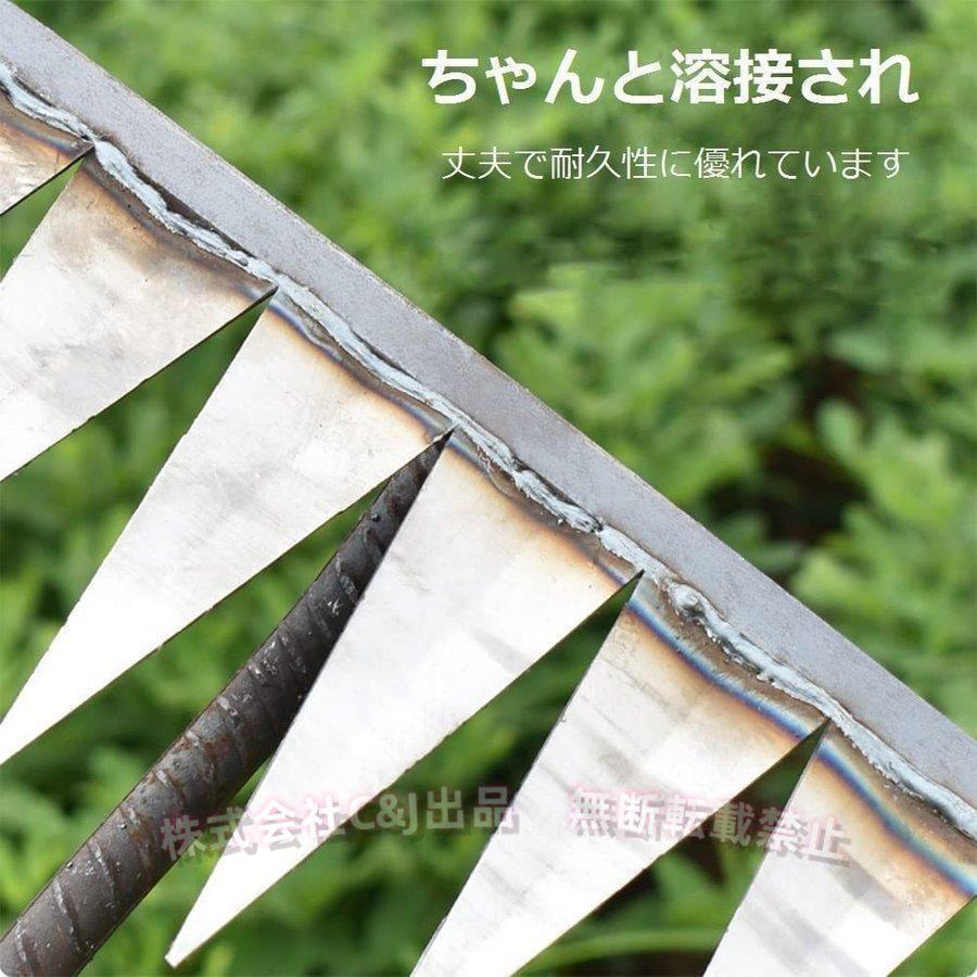 レーキ 熊手 草刈りレーキ 雑草取り 金属製 除草 園芸 C&J（株) 草取り