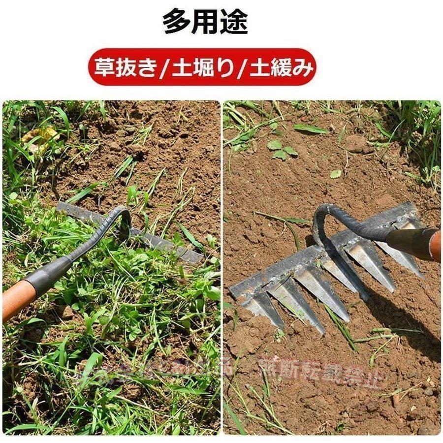 レーキ 熊手 草刈りレーキ 雑草取り 金属製 除草 園芸 C&J（株) 草取り