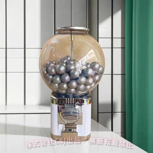 ガチャガチャ 本体 レトロ 100円硬貨用 カプセルマシン 業務用C&J（株