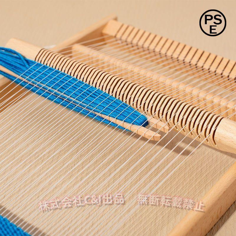 裂き織り機編み機機織り機手織り機卓上木製調整可能簡単編む織機キット