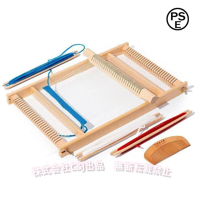 織り機 ドイツ製 卓上織り機 手織り機　昭和レトロ　アンティーク 織り機 ドイツ製 卓上織り機 手織り機 昭和レトロ アンティーク