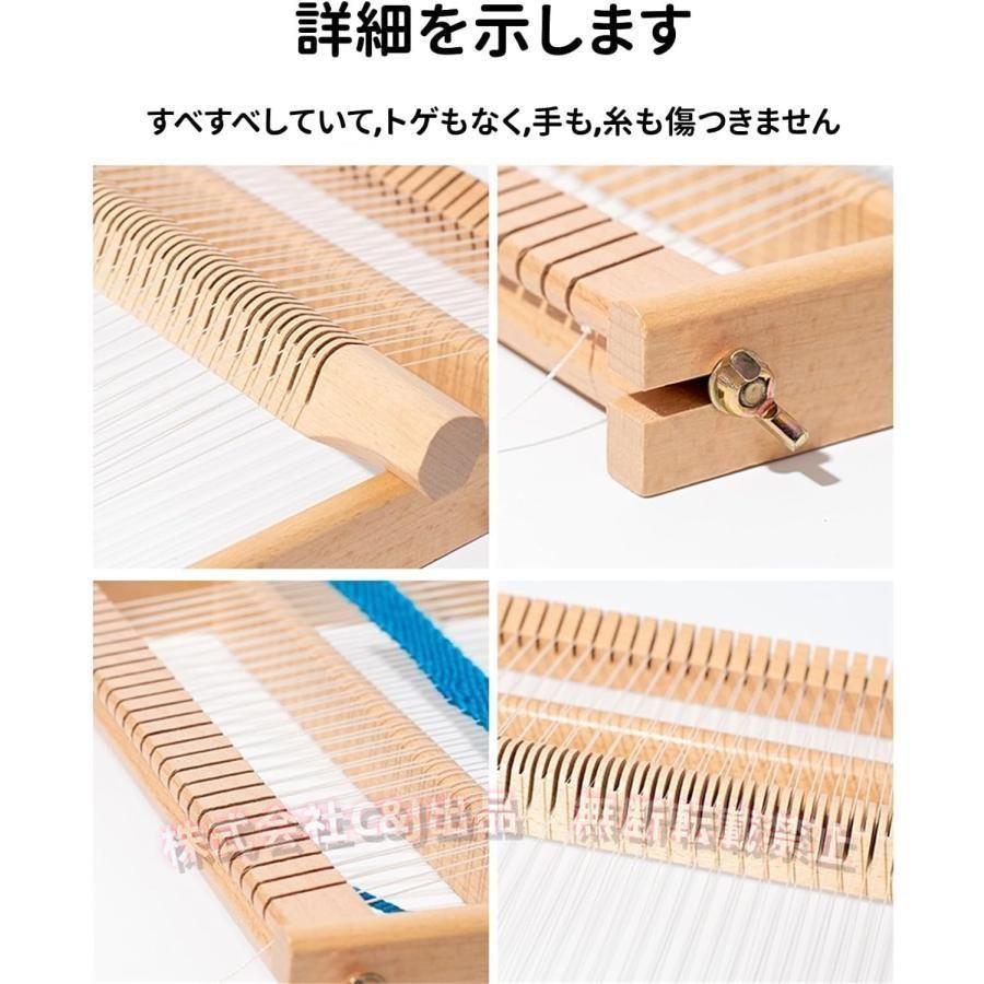 裂き織り機編み機機織り機手織り機卓上木製調整可能簡単編む織機キット