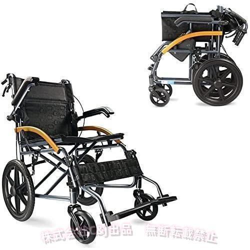 折りたたみ車椅子 軽量コンパクト 介助型C&J（株)2-背折れタイプ