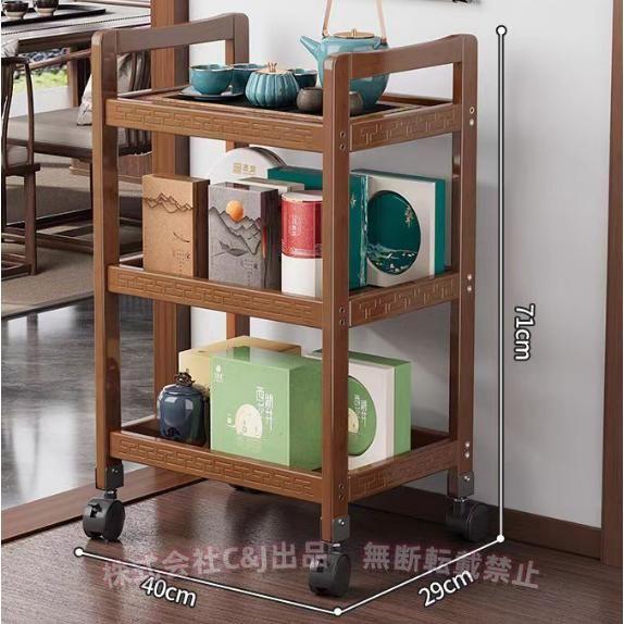 木製ワゴン キッチンワゴン 3段 隙間収納 C&J 美容ワゴン カート 大
