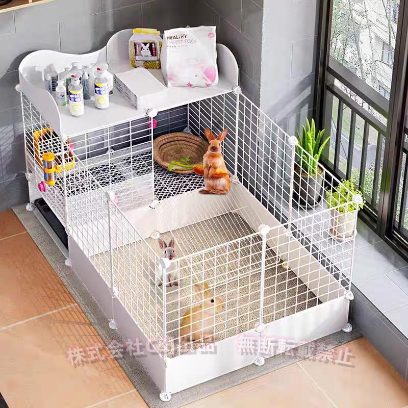 新品　うさぎケージ　ウサギケージ　小動物　ペット用品　ペットケージ　ブラウン うさぎ ケージウサギフェンス 小動物 大きい兎 ケージ ペットフェンス