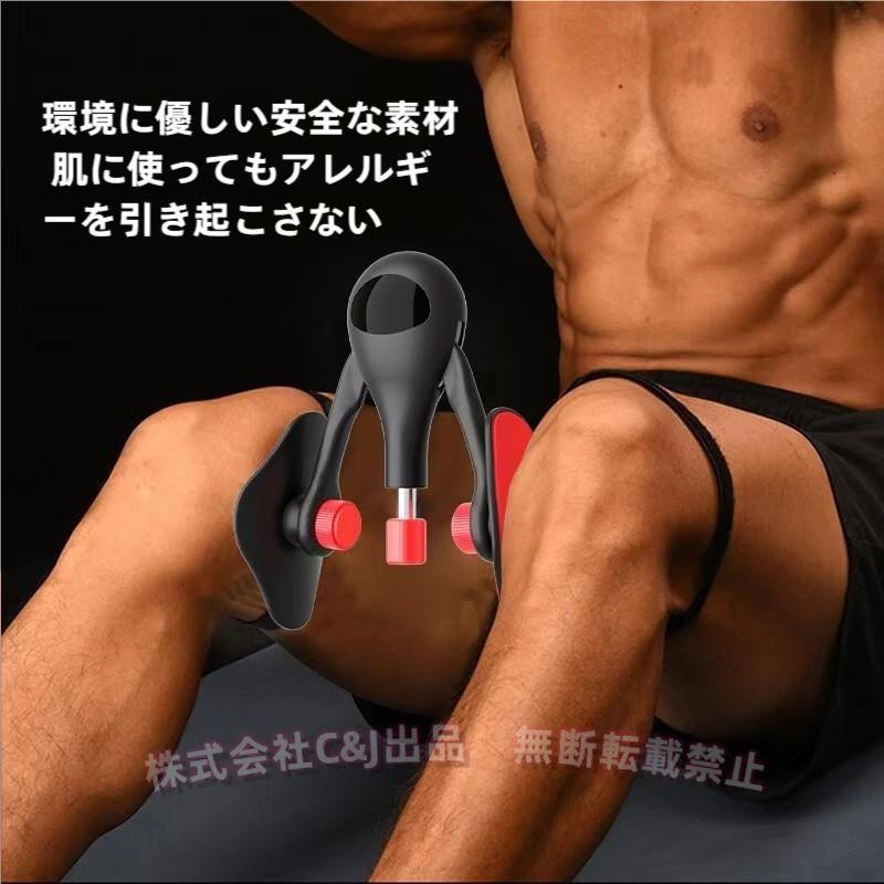 筋トレ強化グッズセット 握力 トレーニング 鍛える 器具 グリップ ハンドグリップ 指トレ