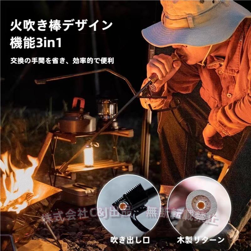 薪バサミ/火バサミ/火吹き棒/火掻き棒／ファイヤートランペット 火バサミ 薪バサミ 焚き火 トング バネ付き 火吹き棒一体型 防錆処理