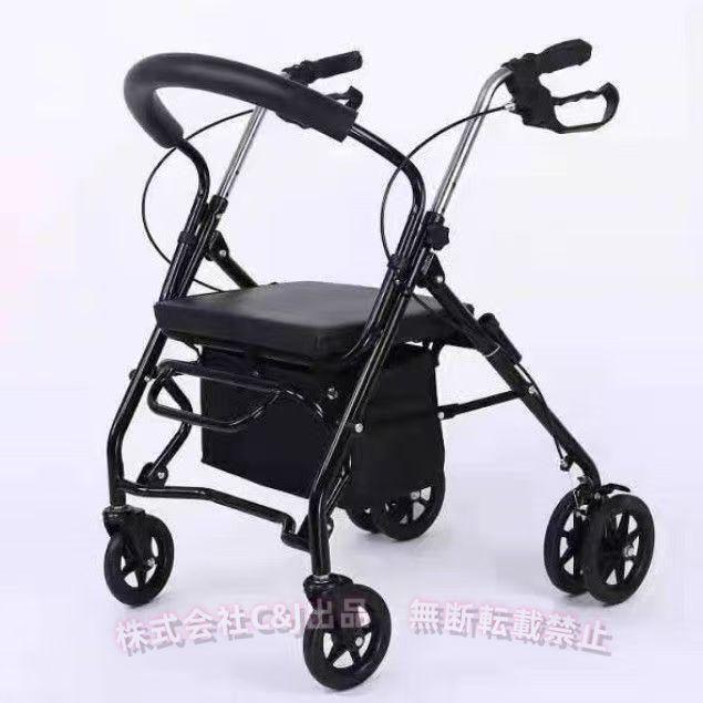 シルバーカー座れる軽量シルバーカーコンパクト C&J 高さ調節可