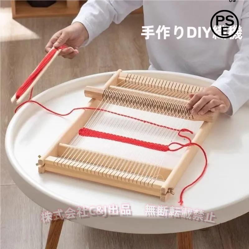 ★☆手仕事＊裂き織り　(未使用品) ホルダー(糸留め) 3個入 | クロバー公式オンラインショップ