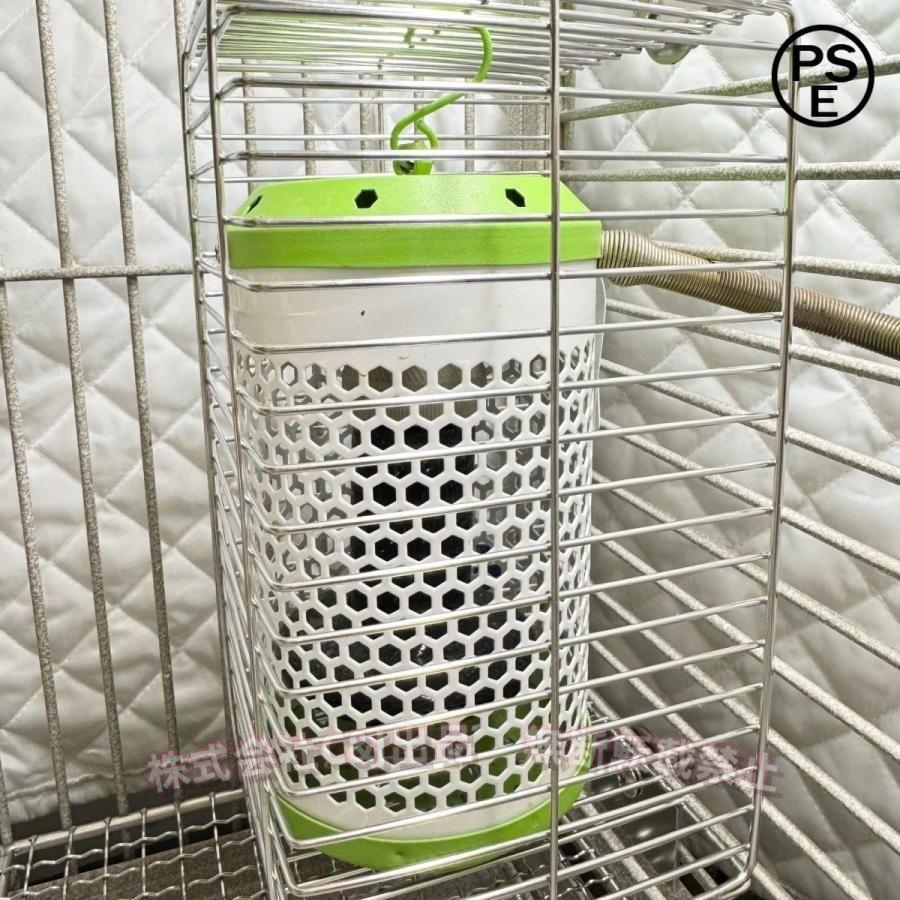 保温電球カバー付75W鳥ヒーターインコとり暖寄りそいヒーター（株）C&J