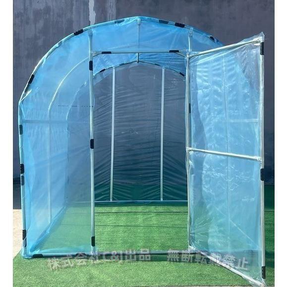 ビニールハウス 温室 家庭用 植物 6段 園芸 屋外 雨よけ 虫よけ 工事不要 ビニールハウス 温室 家庭用 植物 6段 園芸 屋外 雨よけ 虫よけ