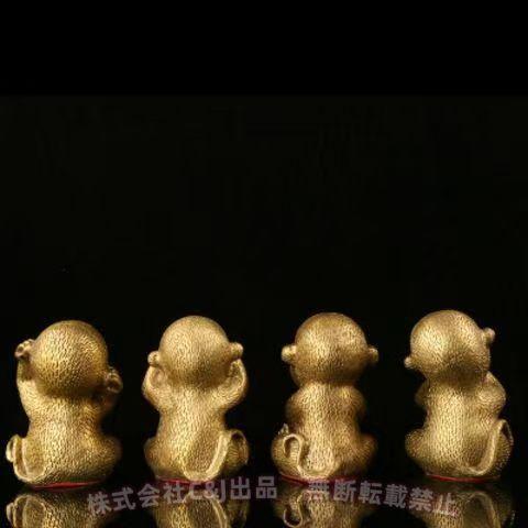 黄楊木彫り 猿の置物 四猿 彫刻オブジェC&J（株)木彫り工芸 玄関飾り