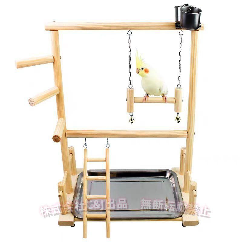 玩具 おもちゃ インコ 遊び場 二層 バード アスレチック スタンド