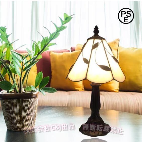 花柄 読書灯 卓上ランプ テーブルランプ 北欧 飾り電灯 おしゃれ株式