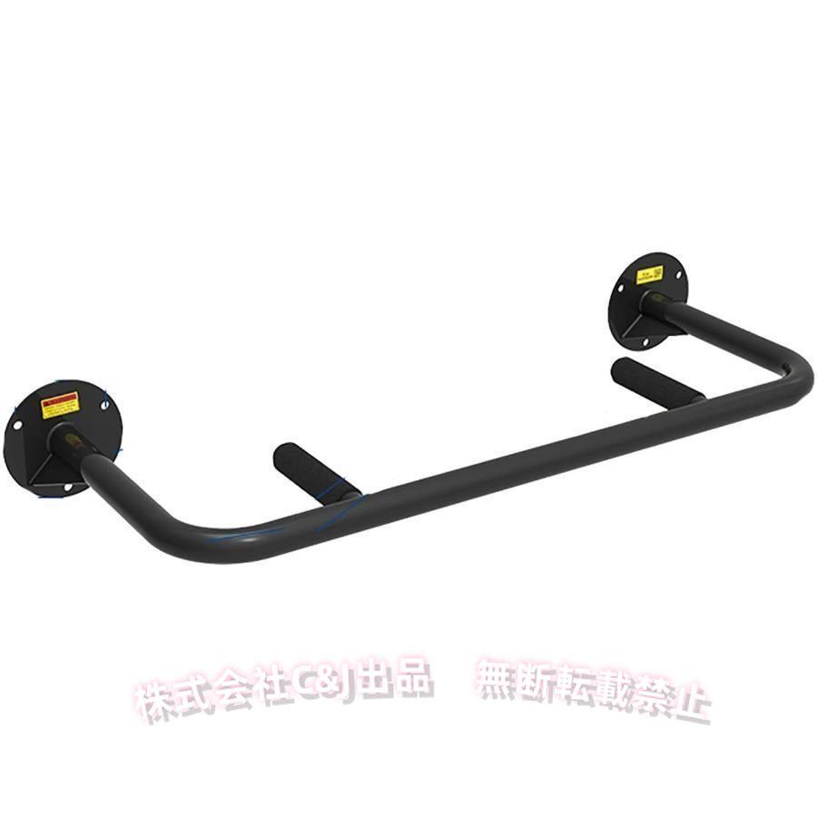 【未使用】懸垂バー 100cm Amazon.co.jp: 懸垂バー 壁掛け式スチール製横棒、三角サポート
