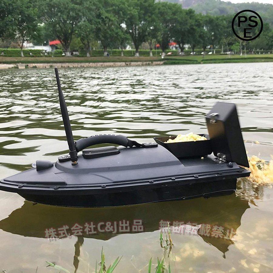 リモコン 釣り餌ボート 魚群探知機対応 手漕ぎボート風 プレジャー