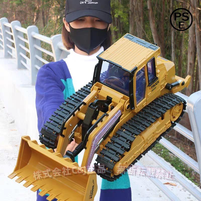 ラジコンブルドーザー クローラー C&J RC ミニ リアル 作業車 重機