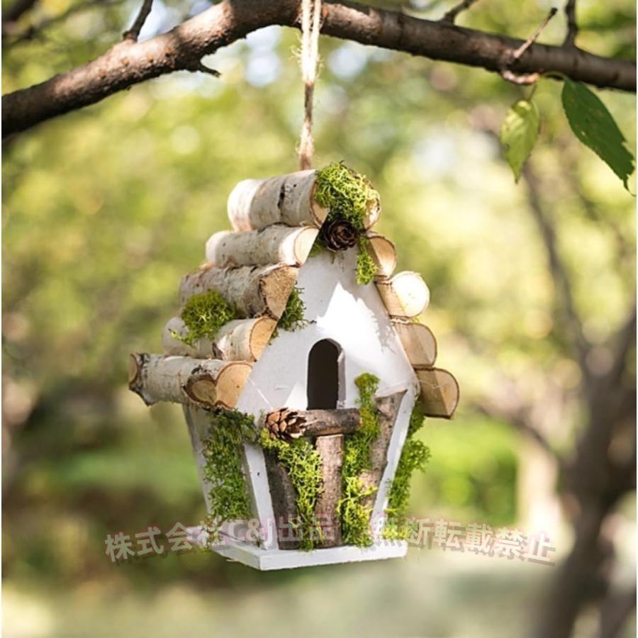 木製多機能鳥の巣箱@qzzz Amazon.co.jp: 野鳥用巣箱寝床 野鳥の餌台 木制 鳥小屋 動物用