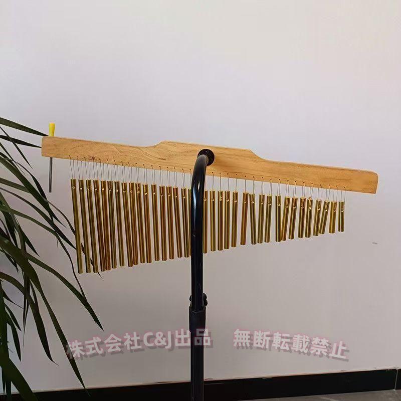 ツリーチャイム 36音 チャイム 楽器 バーチャイム スタンド付き 打楽器
