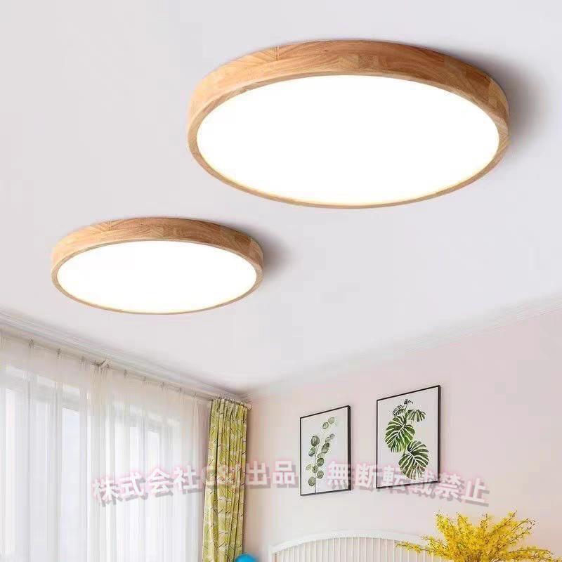 シーリングライトおしゃれLED北欧木製天井照明器具6~12畳薄型木目