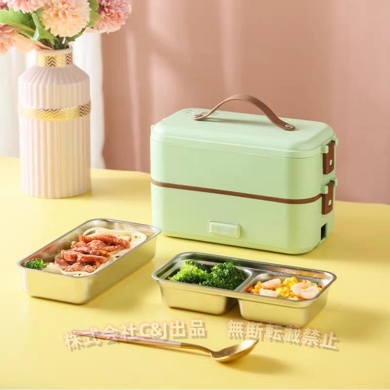 弁当箱 炊飯器 一人用 小型C&J（株)早炊き 炊き立て ミニ炊飯器 一人暮らし コンパクト 軽量 保温 おひとりさま ランチ 職場 学生 プレゼント