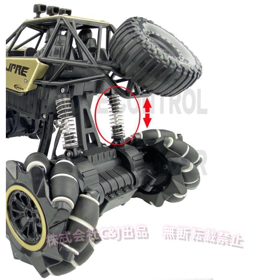 オフロードRCカー 1/16 RCカー 4WD オフロード 27cm 腕時計型操作 360°ドリフト C&J（株